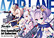 アズールレーン　First Anniversary Art Collection