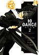 １０ＤＡＮＣＥ（２）