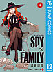 SPY×FAMILY 12