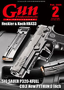 月刊Gun Professionals2025年2月号