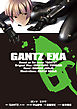 GANTZ/EXA