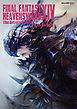 FINAL FANTASY XIV: HEAVENSWARD | The Art of Ishgard　- The Scars of War -