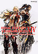 FINAL FANTASY XIV: STORMBLOOD | Art of the Revolution - Western Memories -