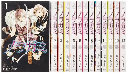 漫画『ノラガミ』の迫力満点の神々の戦いをネタバレ紹介！【最新19巻】画像