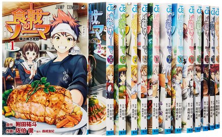 漫画『食戟のソーマ』がエロくて面白い！【ネタバレ注意】画像