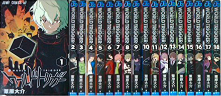 漫画『ワールドトリガー』23巻までネタバレ紹介！アニメ3期放送決定画像