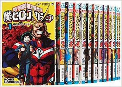 漫画『僕のヒーローアカデミア』青山優雅の魅力4選！輝きが止められないよ！画像