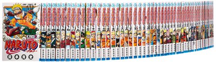 漫画「ナルト」大蛇丸12の事実！息子がいた？焼肉屋でバイト!?謎を解説！画像