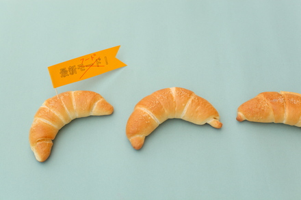 もうぜんぶ食べましたか？　流行の料理を楽しむ５冊画像