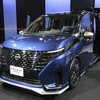 日産 SERENA AUTECH SPORTS SPEC CONCEPT