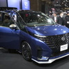 日産 SERENA AUTECH SPORTS SPEC CONCEPT