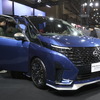 日産 SERENA AUTECH SPORTS SPEC CONCEPT