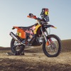 モータースポーツ活動への影響も懸念されるKTM。写真はダカールラリー2025参戦車両