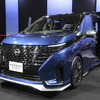 1位『セレナオーテック』など、上位に日産のミニバン・SUVが並ぶ…詳細画像ランキング2024