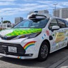 MONET、東京臨海副都心で自動運転移動サービス開始…トヨタのミニバンベース