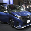 日産 SERENA AUTECH SPORTS SPEC CONCEPT