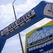 Baja Greece…FIA World Bajas Cup