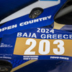 Baja Greece…FIA World Bajas Cup