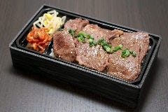 薩摩 牛の蔵 吉祥寺店_上焼肉弁当