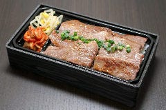 薩摩 牛の蔵 吉祥寺店_焼肉弁当