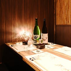 天ぷらとおでん 個室居酒屋 天串（TENGUSHI） 四日市駅前店_