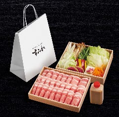 すき焼き・しゃぶしゃぶ すみれ 阪急西宮ガーデンズ店_しゃぶしゃぶセット　肉150ｇ