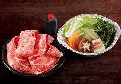 すき焼き・しゃぶしゃぶ すみれ 阪急西宮ガーデンズ店_一人鍋　和牛すき焼き　120ｇ