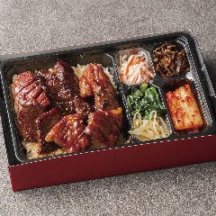 山形牛焼肉 牛兵衛 草庵 そごう横浜店_ミックス焼肉弁当