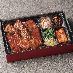 山形牛焼肉 牛兵衛 草庵 そごう横浜店_和牛カルビ焼肉弁当