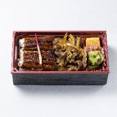 じゃら食堂_うな牛弁当（２営業日前までにご注文下さい）