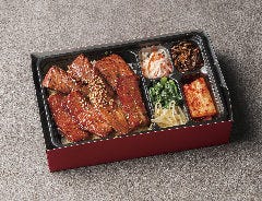 牛兵衛 草庵 池袋西口店_和牛カルビ焼肉弁当