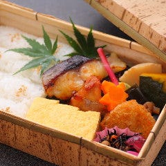 北新地 割烹 ふじ久_季節のお弁当