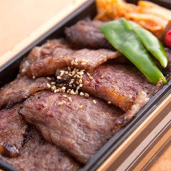 肉匠 迎賓館 富雄店_迎賓館牛めし特重