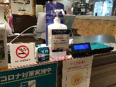 びいどろ 銀座 三越店_アルコール設置、CO2濃度測定器で換気状況確認