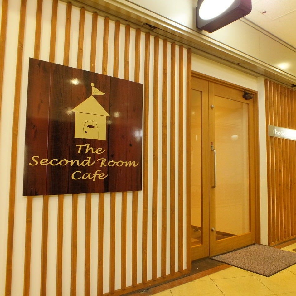 The secondroom cafe_ロゴ