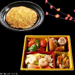 梅蘭 御茶ノ水ワテラス店_【テイクアウト限定】冬を味わう！中華満喫セットに名物の「梅蘭焼きそば」付き弁当