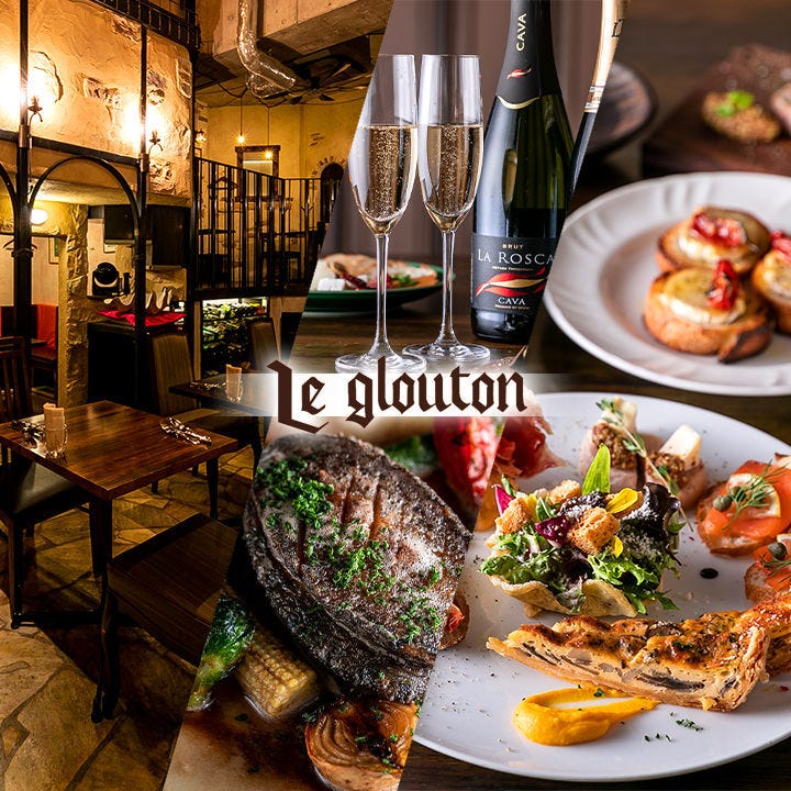 御徒町 Le glouton ル グルトン_メインビジュアル