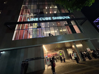 クジラ夜の街のライブがホールで輝く理由──結成7周年を祝う初のLINE CUBE SHIBUYAワンマンを観て