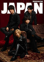 Official髭男dismが登場する『ROCKIN'ON JAPAN』9月号（7/30発売）の表紙写真を先行公開！