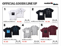 ロッキング・オン・ソニックのオフィシャルTシャツを公開しました #ロキソニ