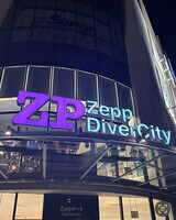 ジンジャー・ルートをZepp DiverCityで目撃！