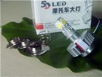 摩托车LED灯,摩托车LED大灯,LED前照大灯