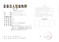 鄂尔多斯火热销售DH-III打滑检测仪供应厂家有现货