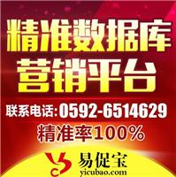 仿真景观树 仿真海枣树户外假树定做1到50米皆可订