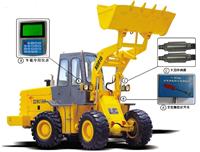 装载机电子秤