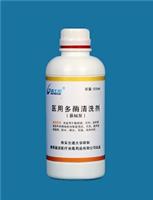 医用 器械 多酶清洗剂 器械型）-500ml 厂家薄利直销