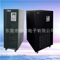 UPS电源台诺直供TM3300三相工频在线式UPS电源8-200KVA诚招代理