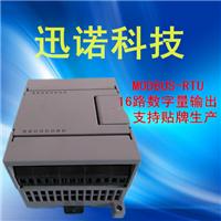 MODBUS-RTU 16通道开关量采集模块