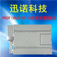 PROFIBUS-DP 8通道热电偶采集模块