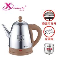 厂家直销不锈钢烧水壶泡茶壶长嘴随手泡茶壶1.2L鑫多福电热水壶